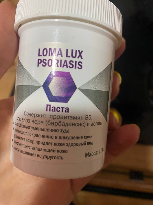 Loma Lux Psoriasis Паста для кожи 114 г 2