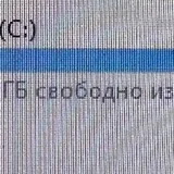 Офисный ПК, монитор, клавиатура, мышь, WiFi адаптер 5