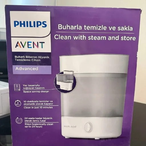 Philips Avent стерилизатор для бутылочек