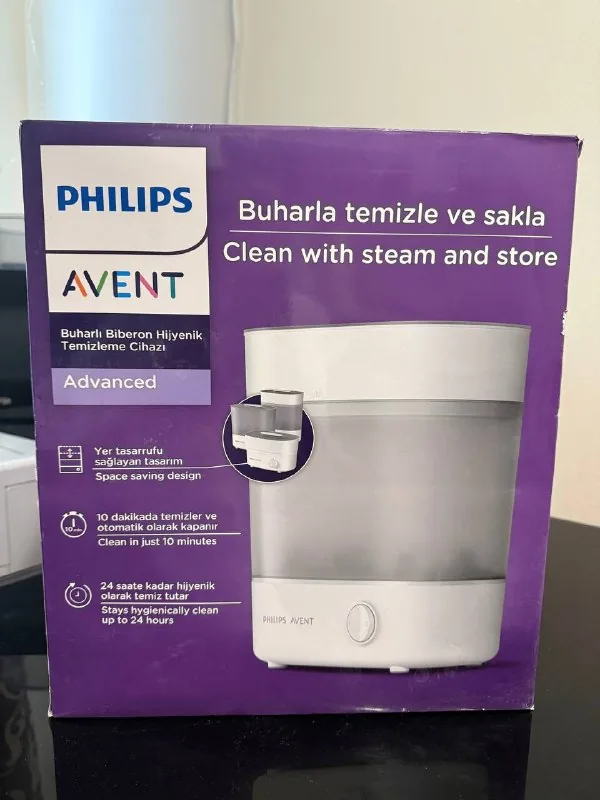 Philips Avent стерилизатор для бутылочек
