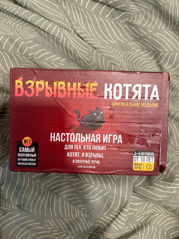 Самоучитель грузинского языка, стихи Ланы Дель Рей, настольная игра Взрывные котята 3