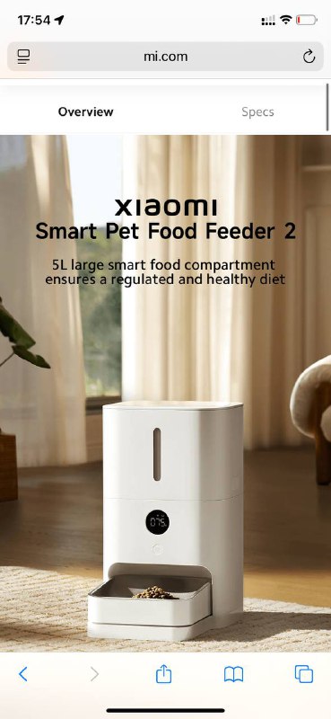 Xiaomi Smart Pet Feeder 2