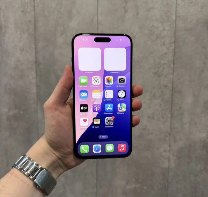 iPhone 15 Pro Max 512 GB 4