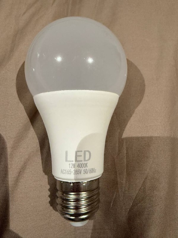 Подвесной светильник LED 12W 3