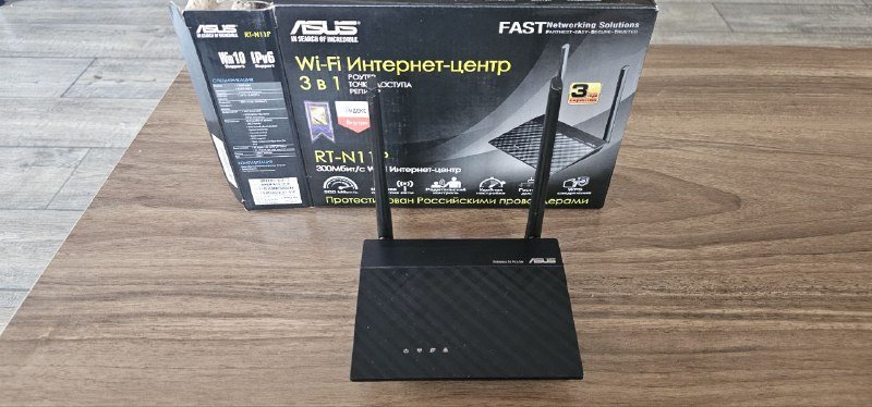 wifi повторитель, wifi router, колонки 3