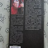 Стивен Кинг, Позже 2