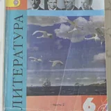 Книги, учебники 4