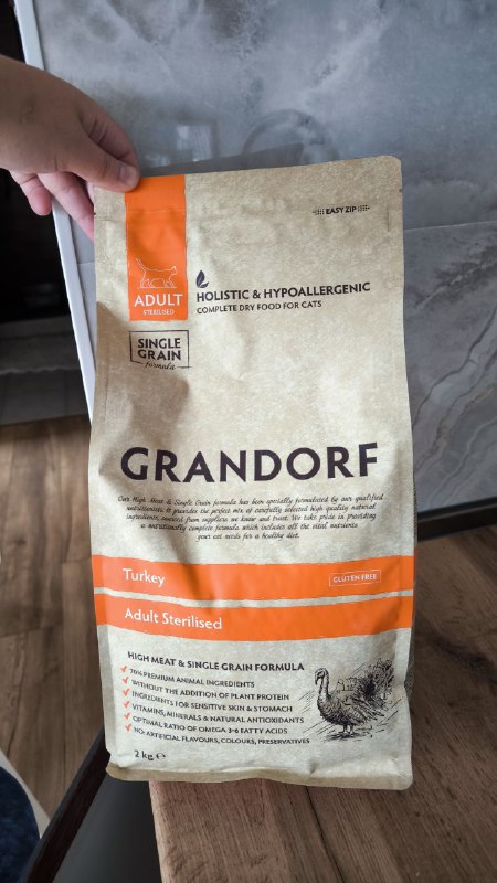 Корм Grandorf для кошек 2 кг 2
