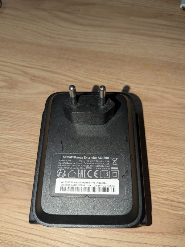 Повторитель Xiaomi AC1200 2