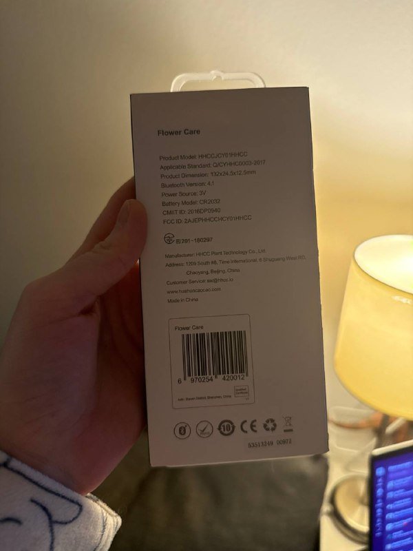 Датчик для мониторинга состояния растения через приложение 2