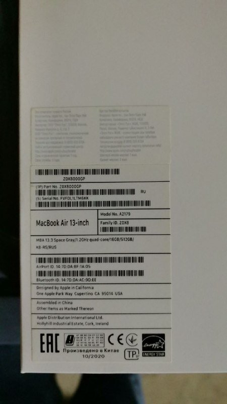 MacBook Air 13" 2020 i7 16GB DDR 512GB SSD для ремонта 3