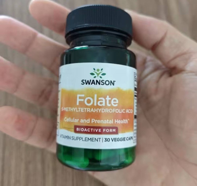 Фолат 680 мкг 20 капсул