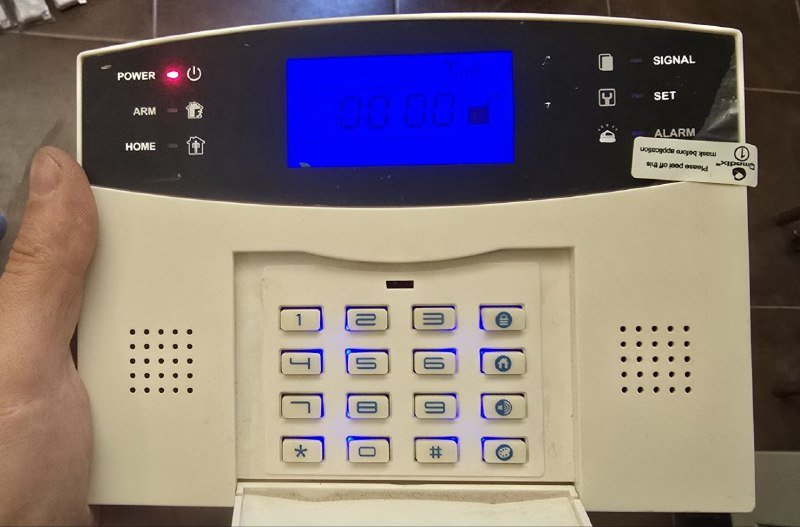 Сигнализация GSM комплект с датчиками и сиреной 2