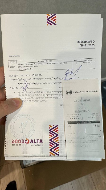 Монитор Samsung 27 дюймов LS27D700EAIXCI 3