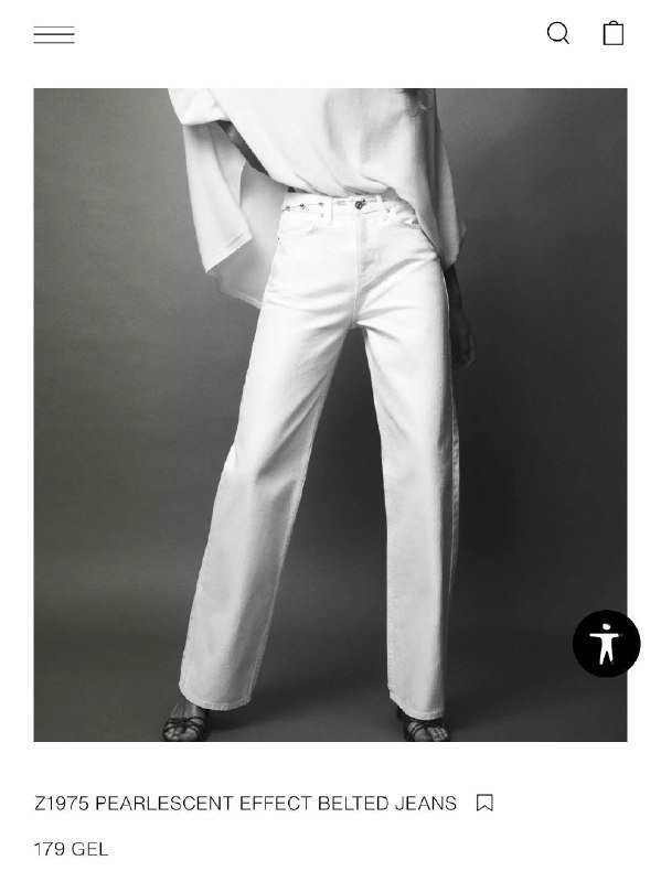 Джинсовая куртка, белые джинсы Zara 7