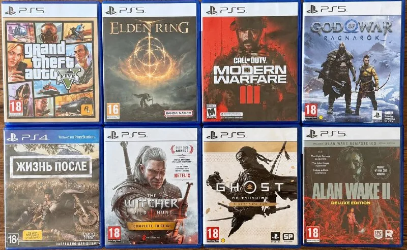 Игры на дисках для PlayStation 4, PlayStation 5