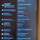 Samsung Galaxy Tab S5e 4/64GB 5