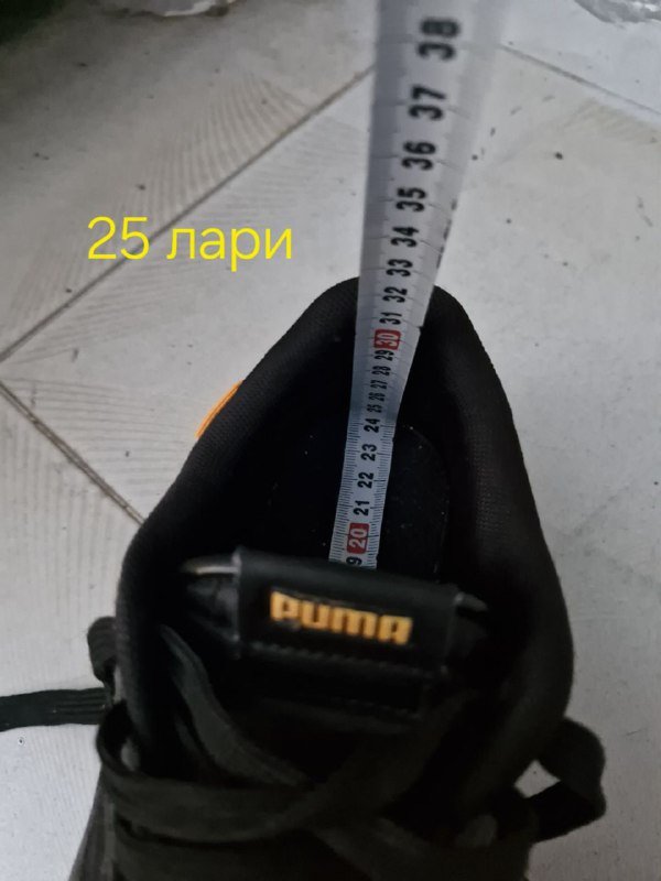 игры PlayStation 4 PS4 PS5, фигурки Marvel и костюм для беременных 7