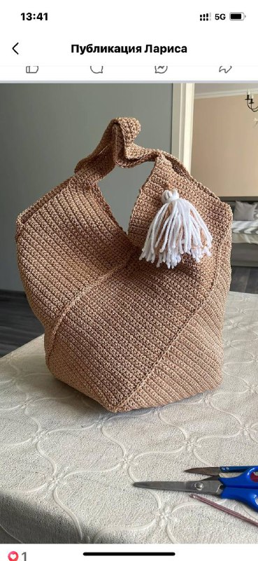 Удобные сумки, доступные в разных цветах 3