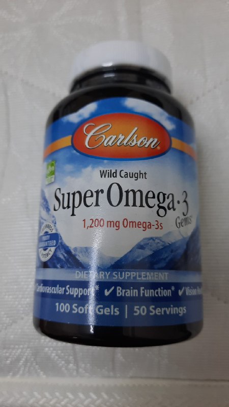 Super Omega-3 Омега-3 100 капсул
