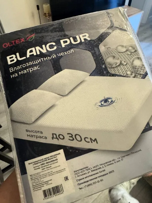 Влагозащитный чехол на матрас OLTEX Blanc Pur 1