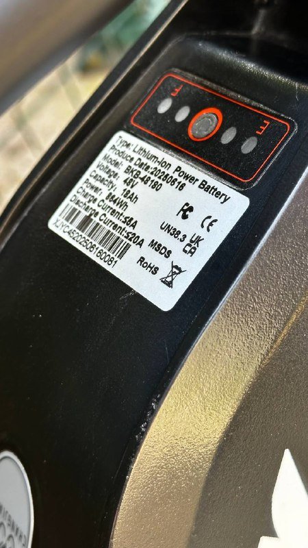 Электро велосипед SAMIK двух подвес 9