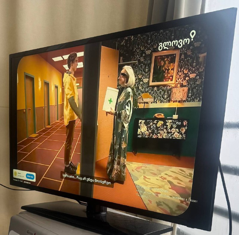 Телевизор Samsung 40" Full HD Flat TV F5000 2