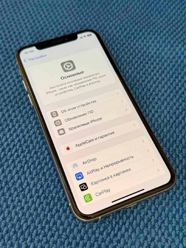 Apple iPhone XS 256GB, Xiaomi Redmi Note 8 32GB, кабели для телефонов и аудио 7