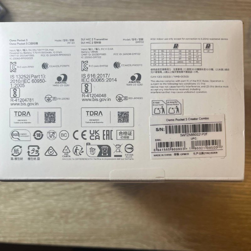 Dji osmo pocket 3, creator combo 2