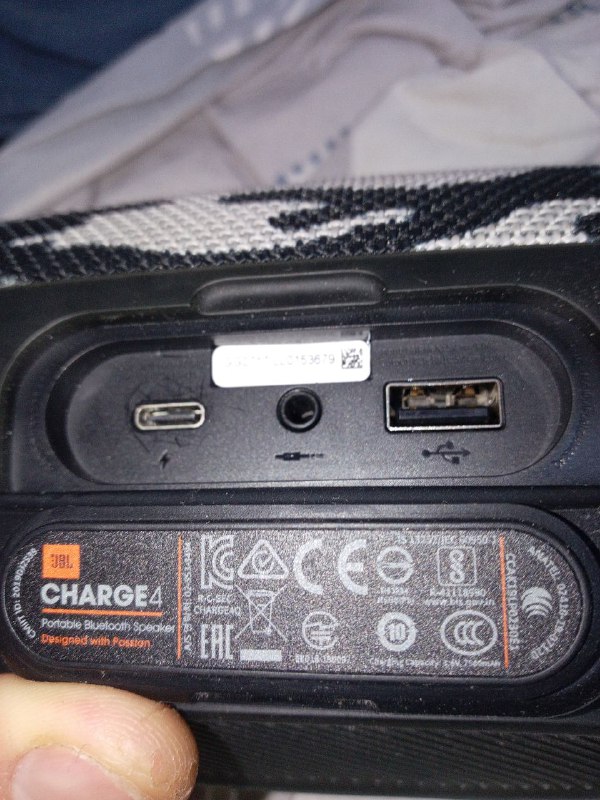 Колонка JBL Charge 4 3