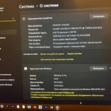Игровой ноутбук ASUS с Nvidia GTX1050, Core i5, SSD 500ГБ 6