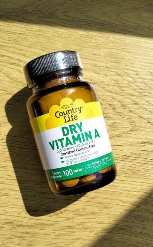 Витамин А 100 веганских таблеток по 3000 мкг