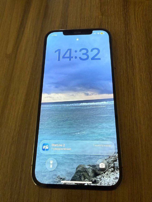 iPhone 12 Pro MAX 256GB