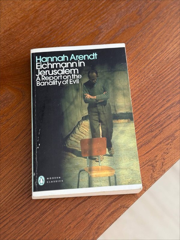 Книги Фредерик Бакман, The Godfather, Gone with the wind, Eichmann in Jerusalem, Little women, Ulysses, English Grammar in Use 4