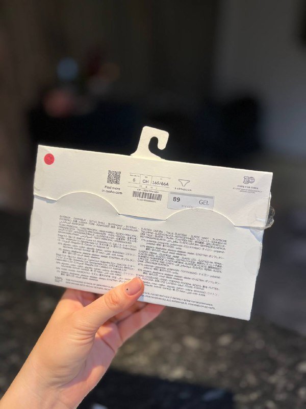 набор трусиков Oysho размер S бразильяно 2