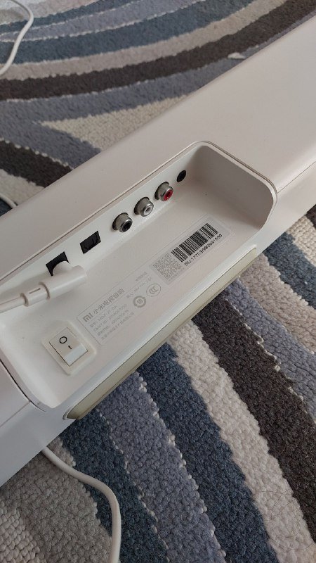 Xiaomi Mi Soundbar MDZ-27-DA 3