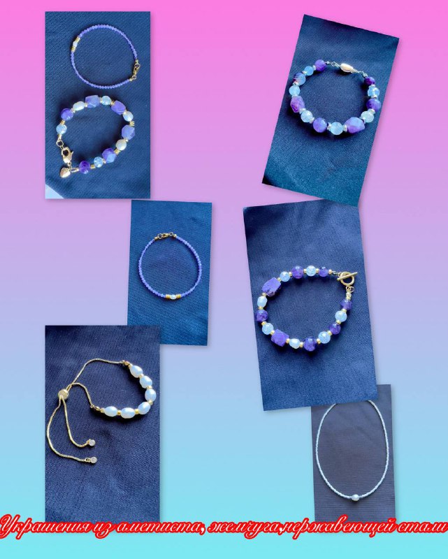 Браслет из жемчуга и серебра, чокер из натурального камня 2