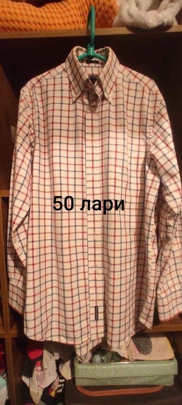 мужские шорты, женская сумка, свитер, платье, юбка 5