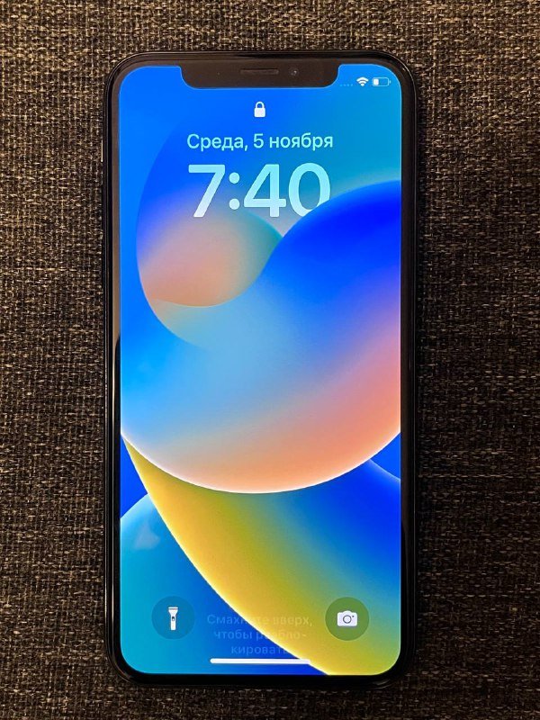 iPhone X 256 ГБ