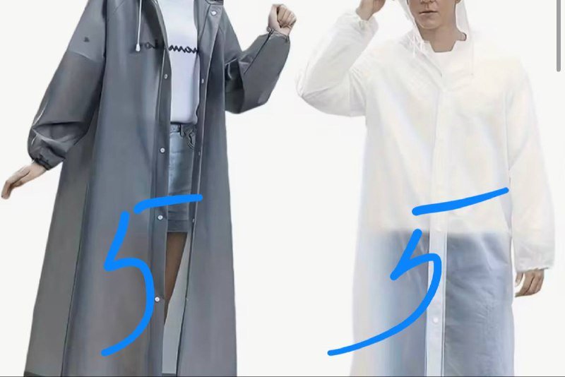 Игра мемов бокс 4