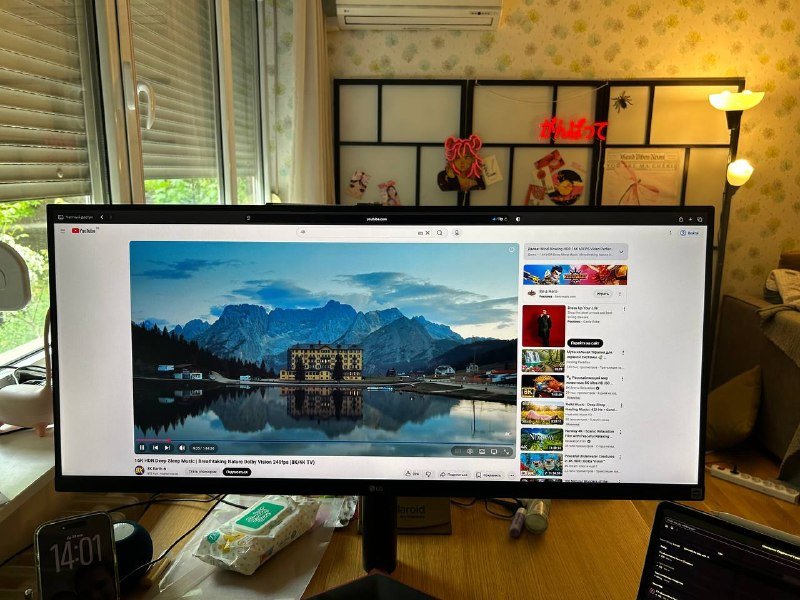 Монитор LG 34WP65G-B