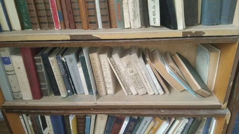 Книги