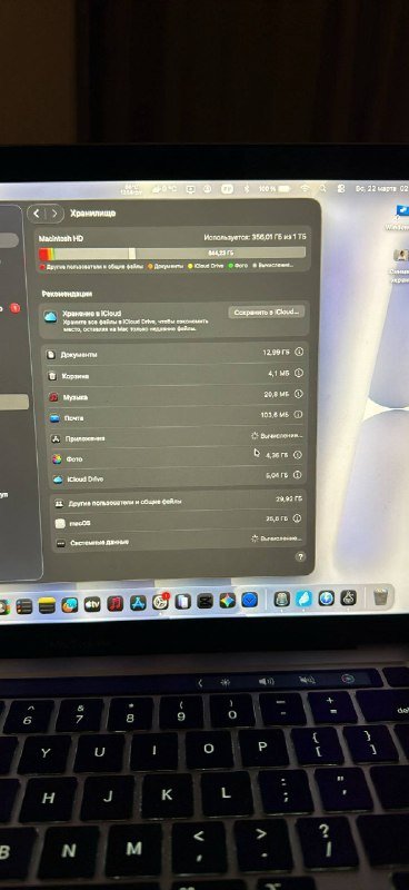 MacBook Pro 2020 16GB 1TB с сумкой 5