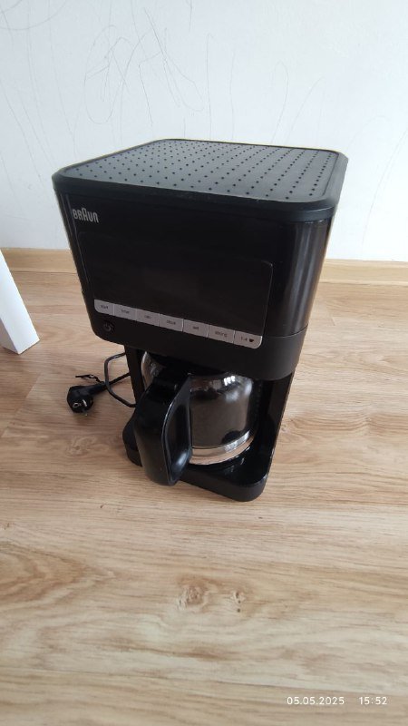 Кофемашина Braun PurAroma 7 3