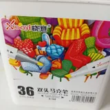 Скетч маркеры, 36 штук 1