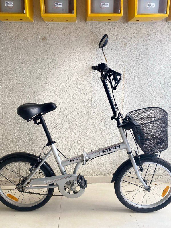 Складной велосипед Stern с аксессуарами