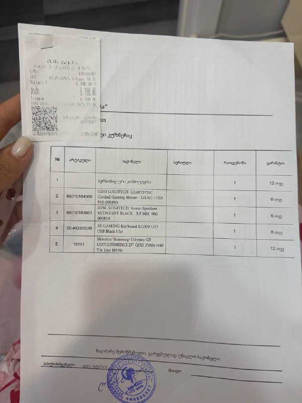 Игровой ПК с монитором Samsung Odyssey G5, клавиатуры, мышка, колонки Logitech 6