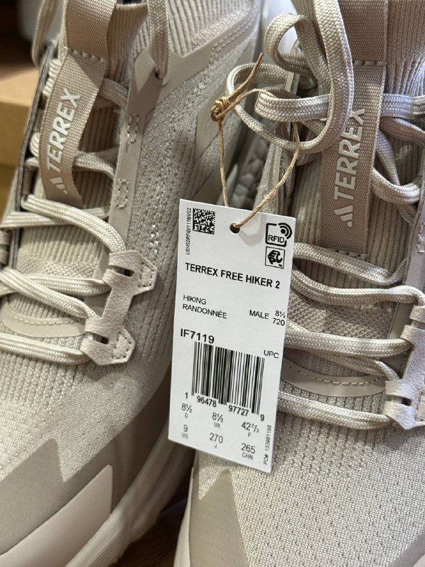 Мужские кроссовки Adidas Terrex 3