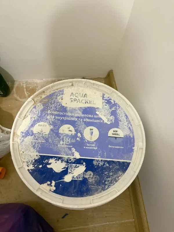 Шпаклёвка Aqua Spachtel 1