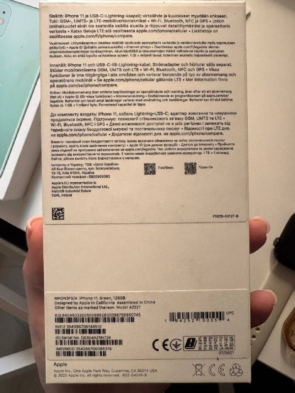 Голубой iPhone 11 128 GB 5